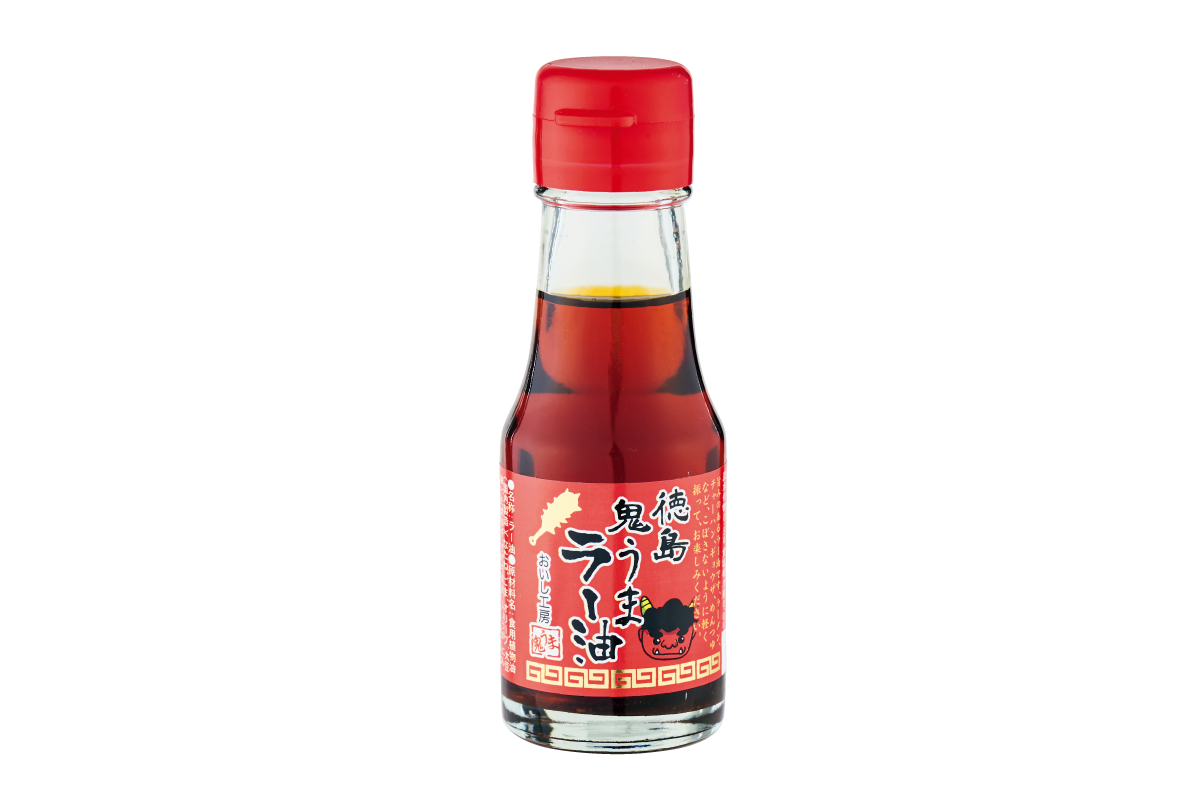 徳島鬼うま ラー油