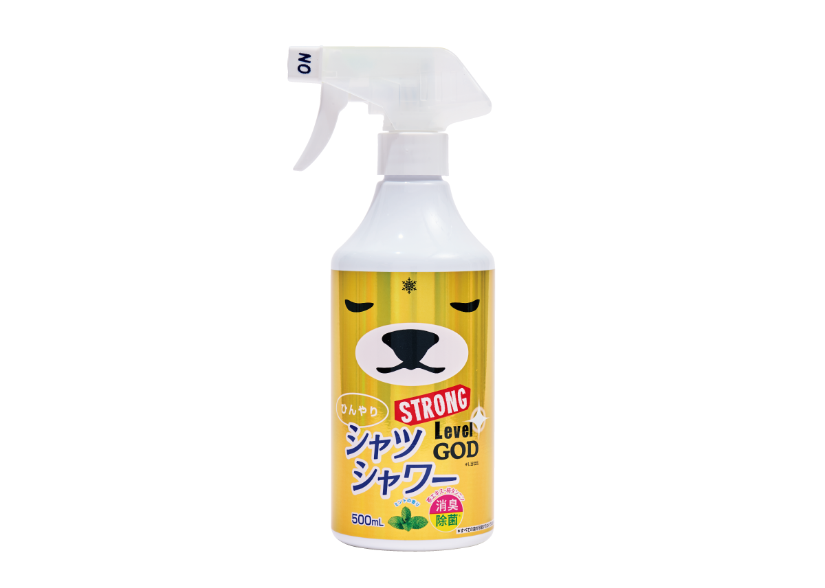 《ひんやりシャツシャワー》ストロングレベルGOD