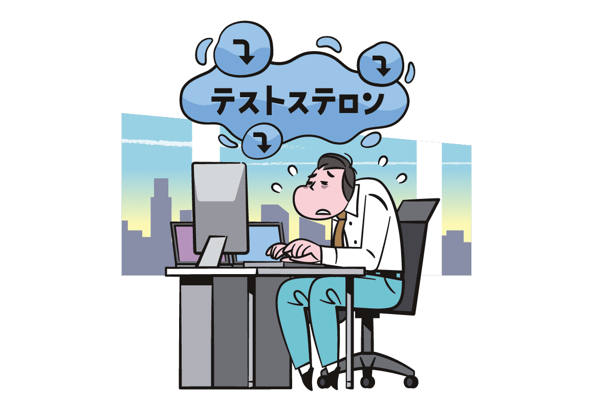 徹夜は絶対NG。