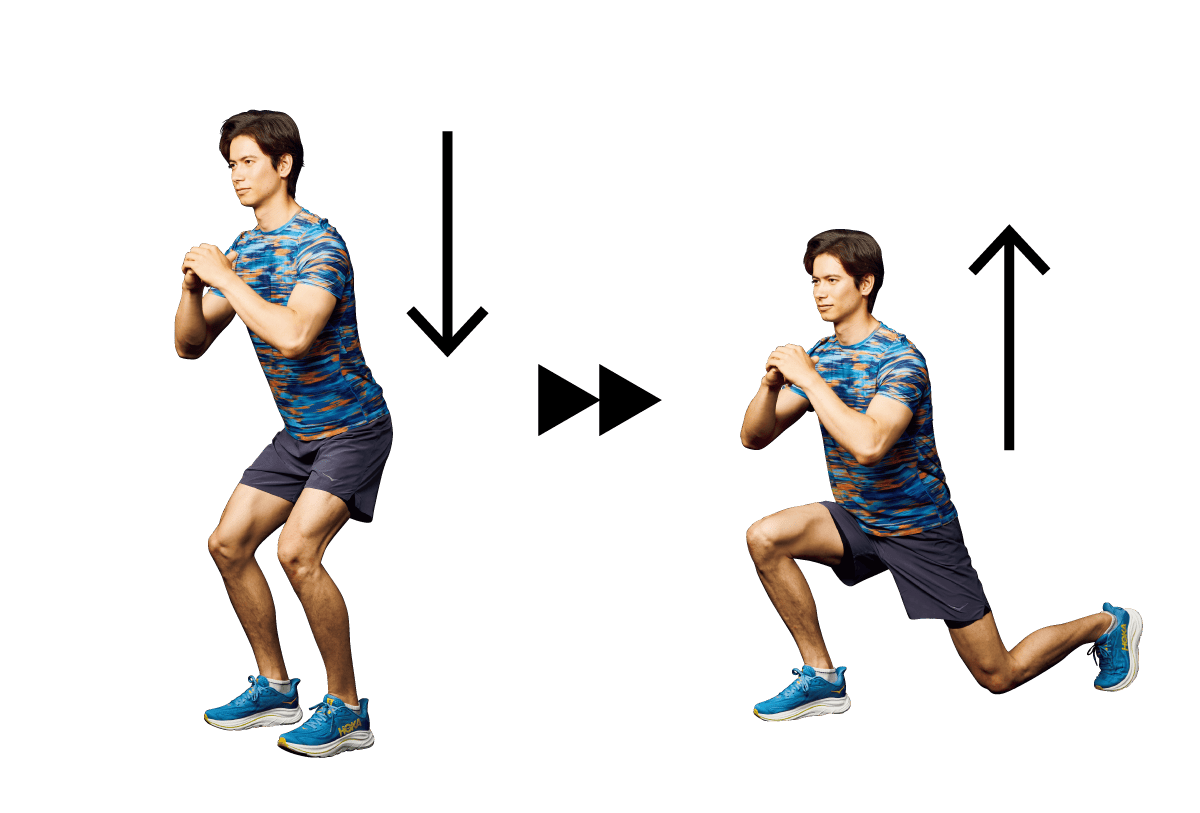 リバースランジ