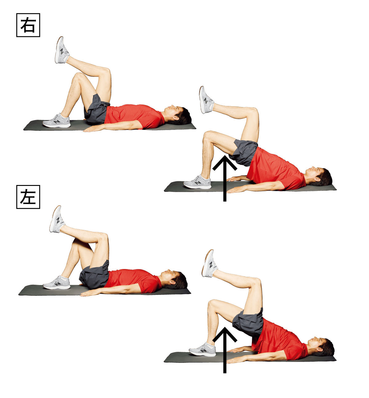 ヒップリフト＿シングル