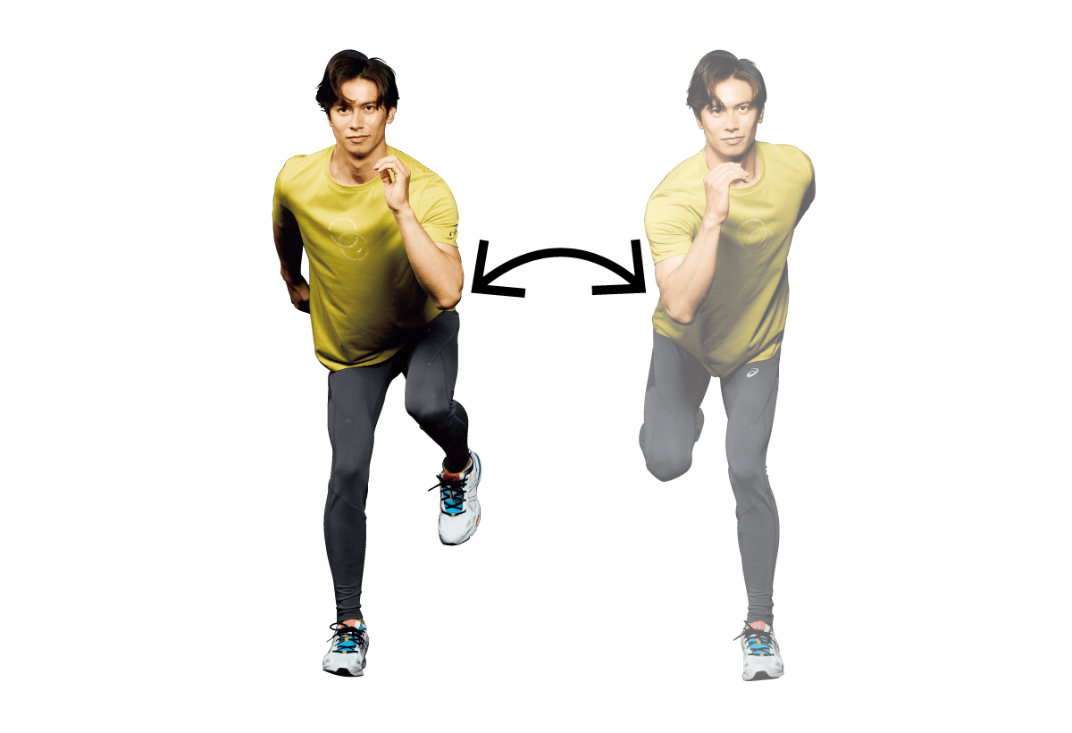 ラテラルバウンド