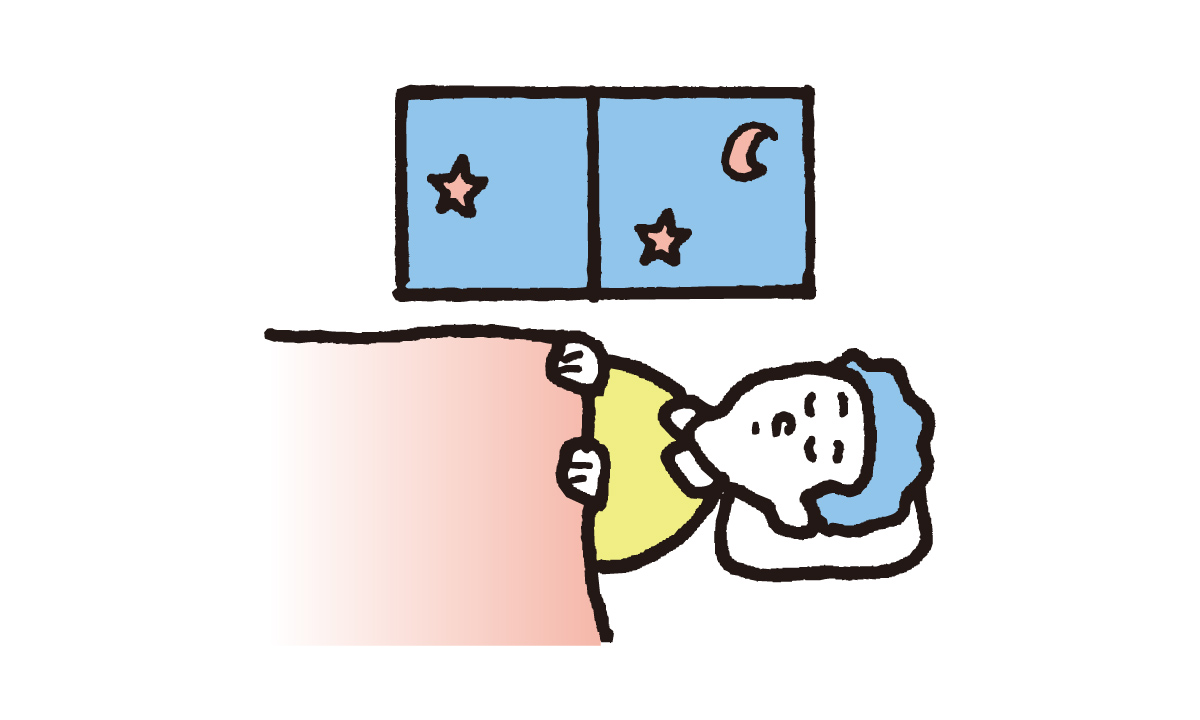 睡眠
