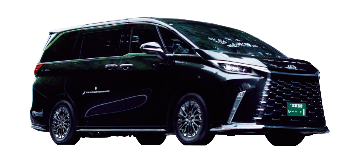 〈TOKYO CHAUFFEUR SERVICE〉