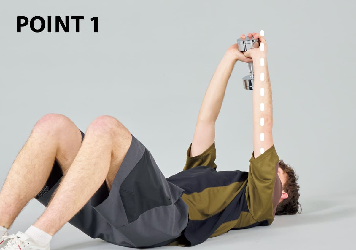 ダンベルシットアップ1