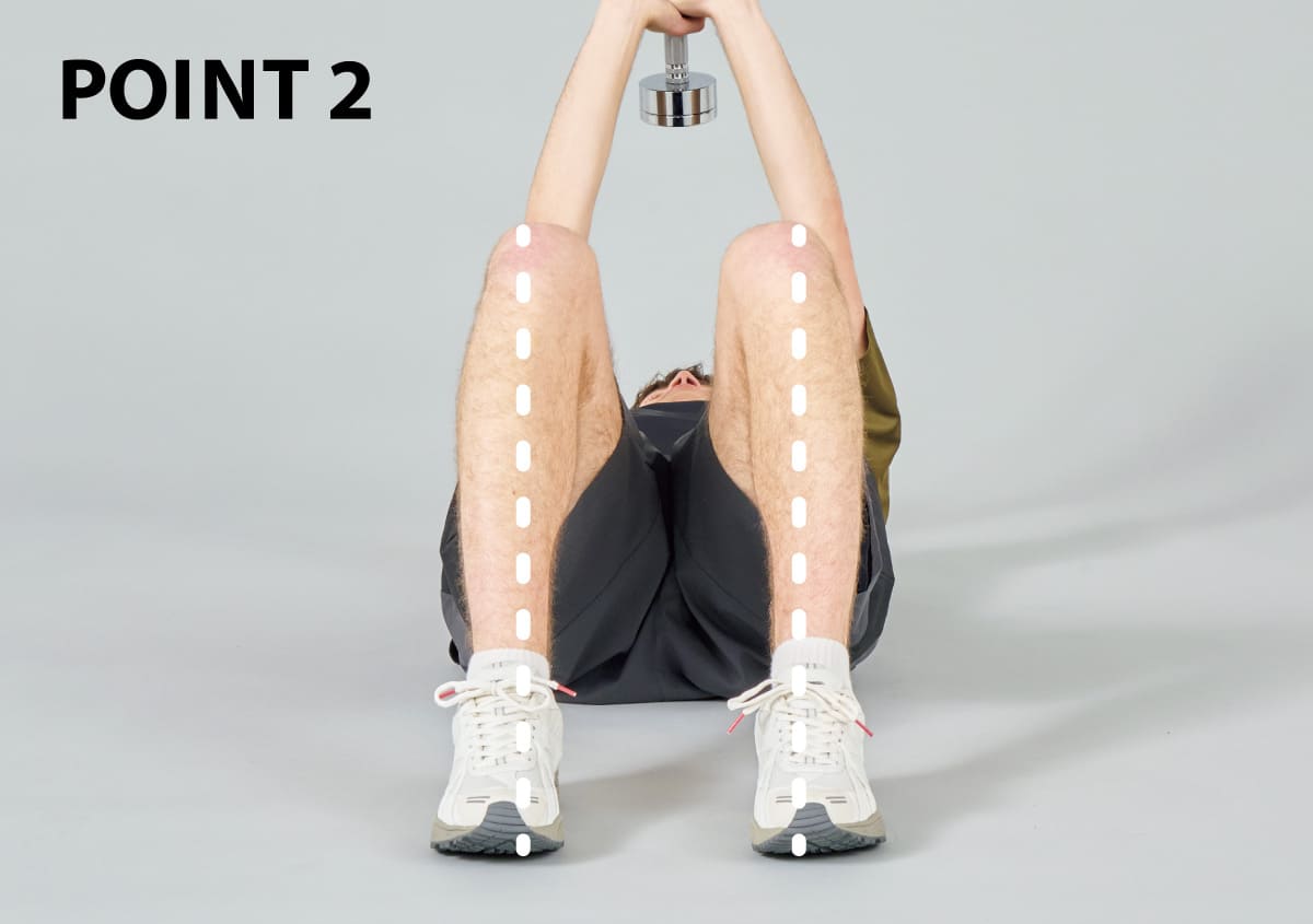 ダンベルシットアップ2