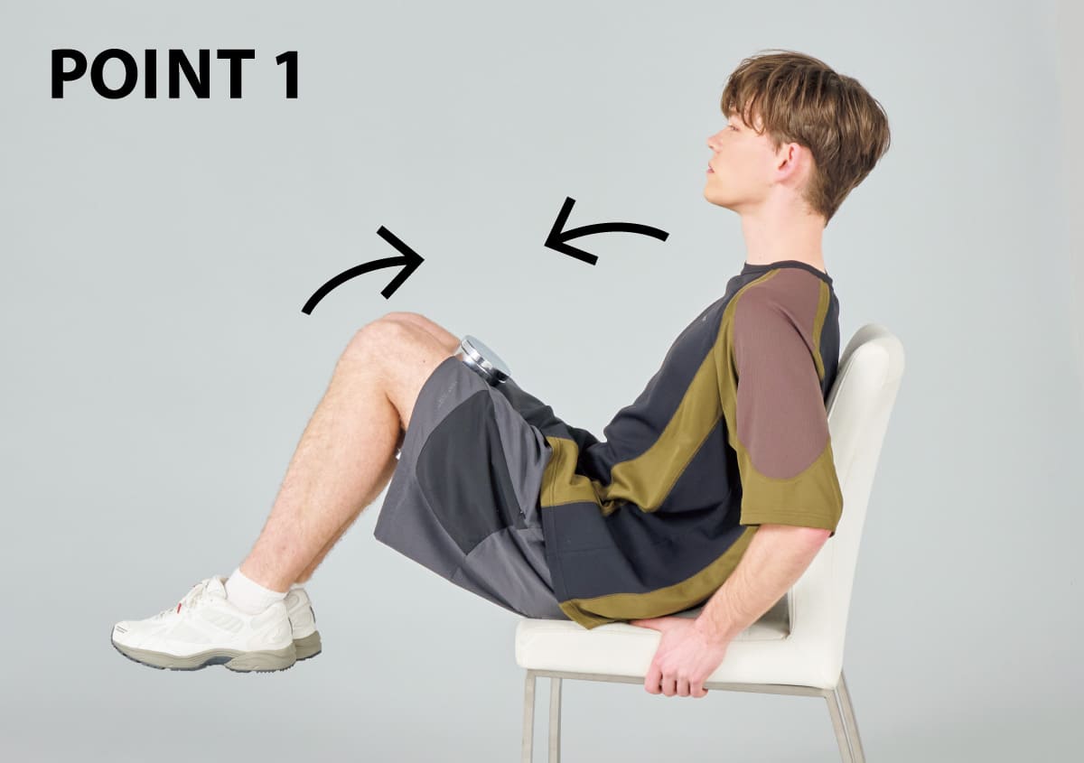 ダンベルレッグレイズ2