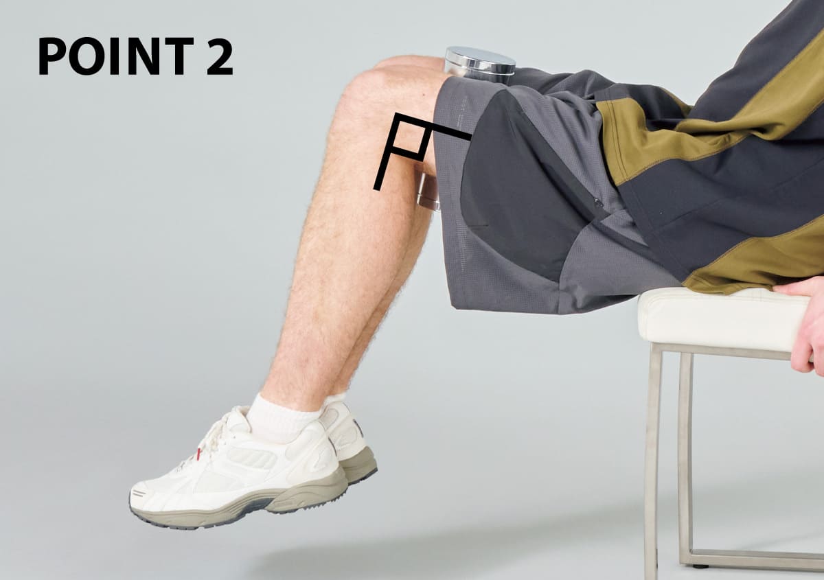 ダンベルレッグレイズ3