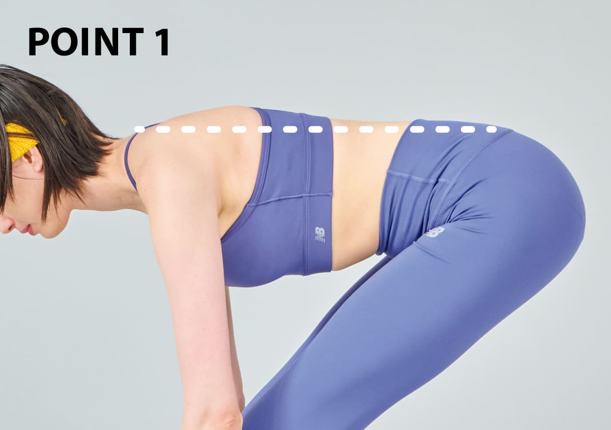 ベントオーバーロウ2