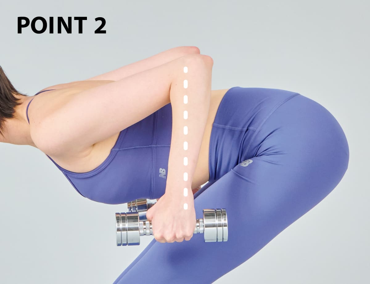 ベントオーバーロウ3