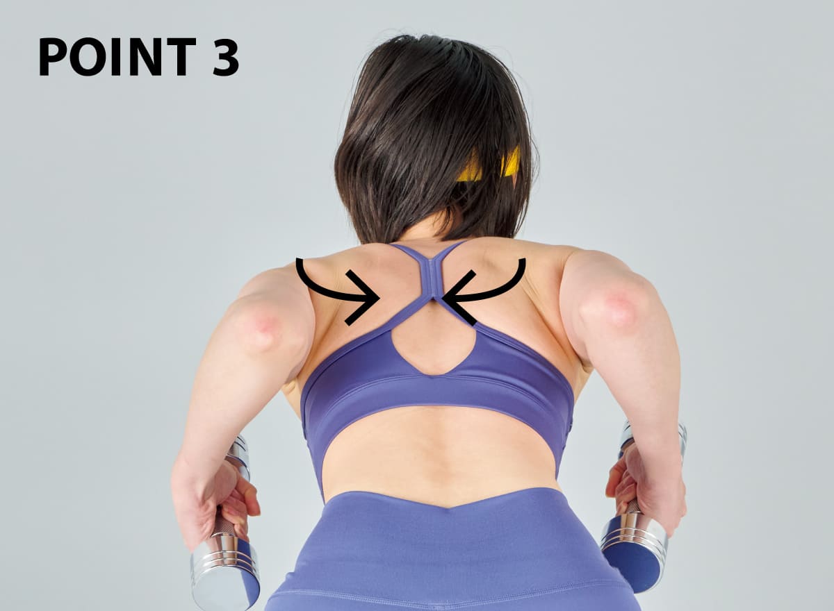 ベントオーバーロウ4