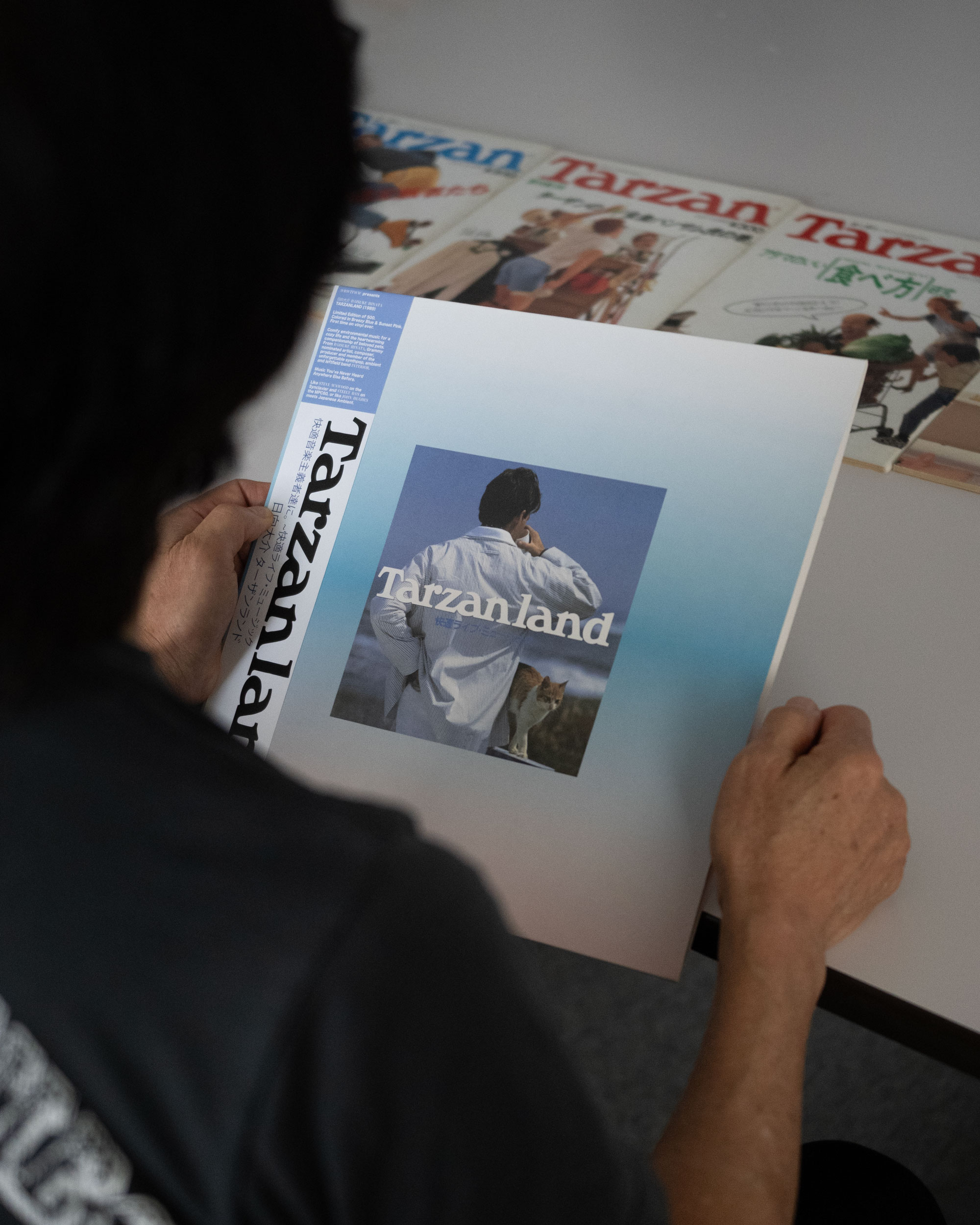 幻の珍盤『Tarzanland』をめぐるタイムスリップ
