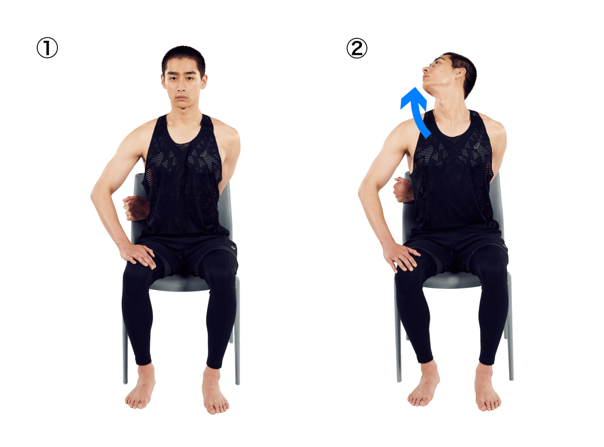 首・静ストレッチ