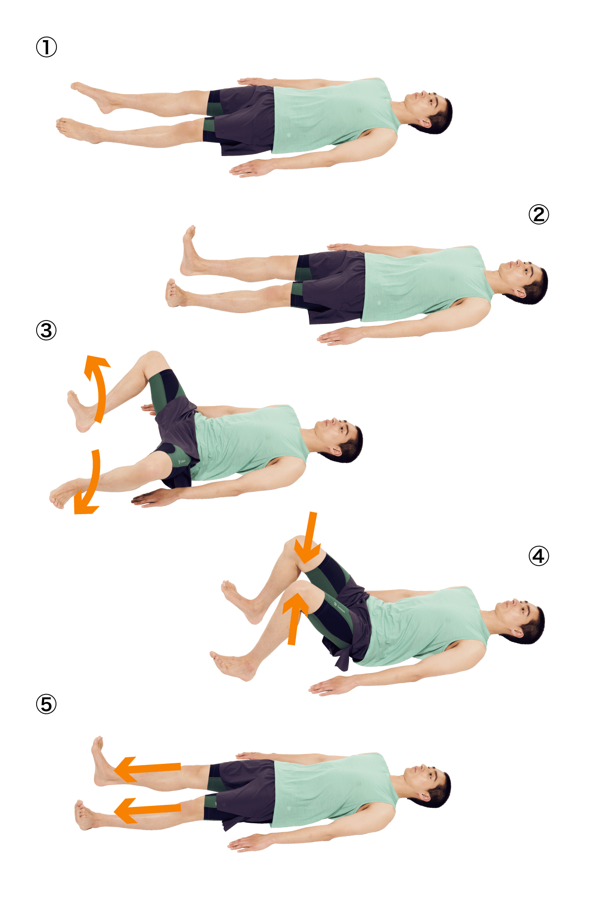 ふくらはぎ動ストレッチ