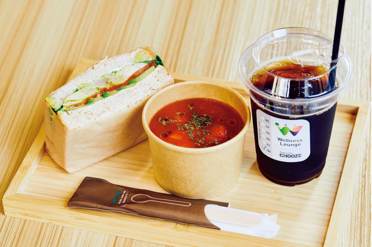 〈Wellness Lounge™〉