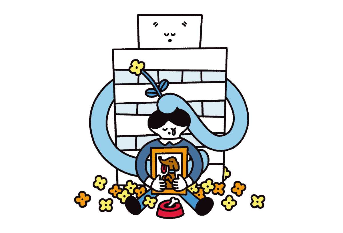 パートナーアニマル休暇