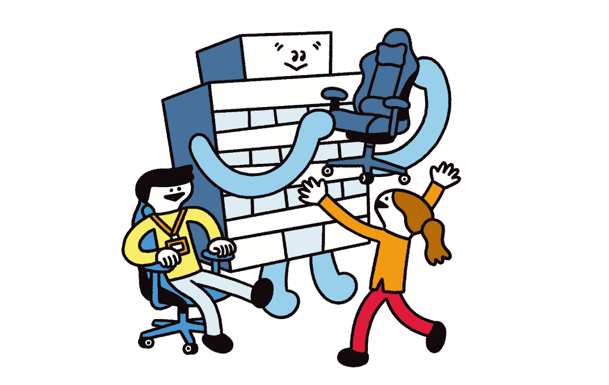 高性能ワークチェア支給制度