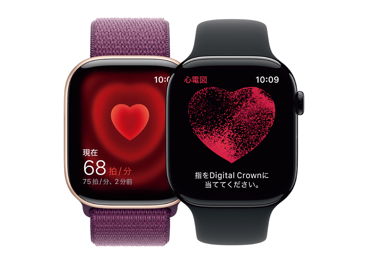 〈Apple〉Apple Watch Series 10