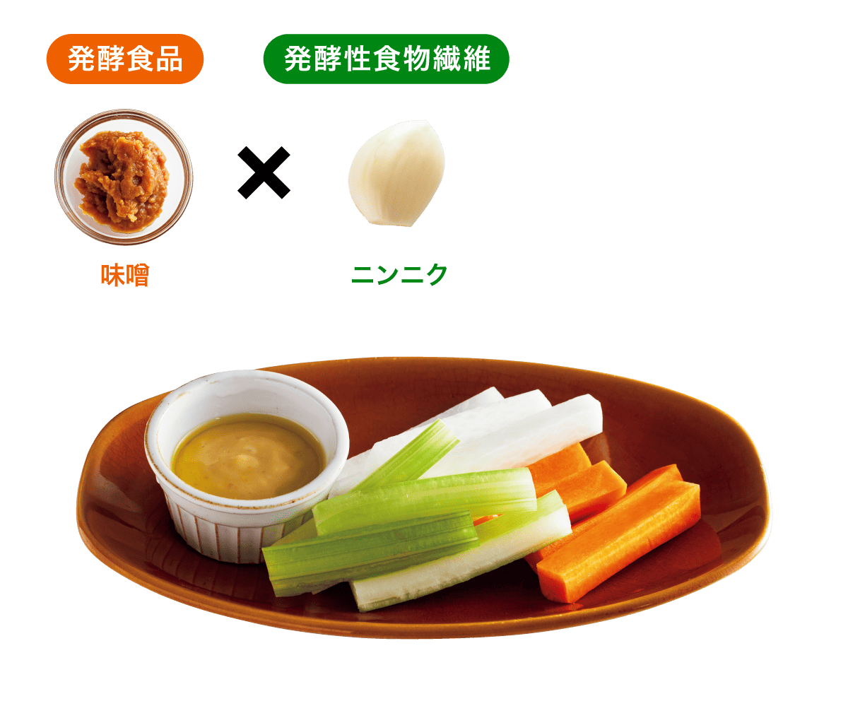 和風バーニャカウダ