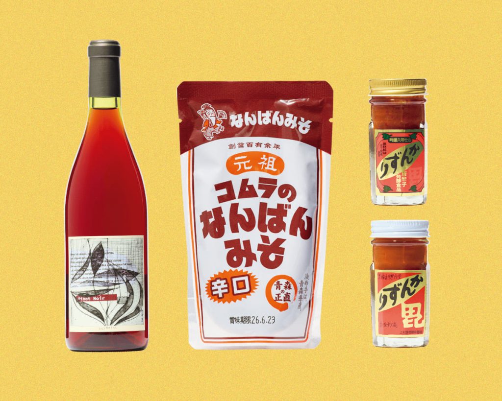 リピーターの務　高倉さん専用 発酵デザイナー・小倉ヒラクさんによる東日本のおすすめ発酵食。