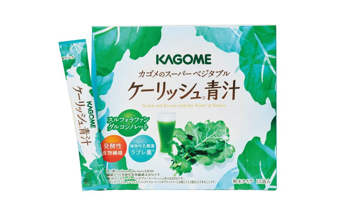 《ケーリッシュ青汁》