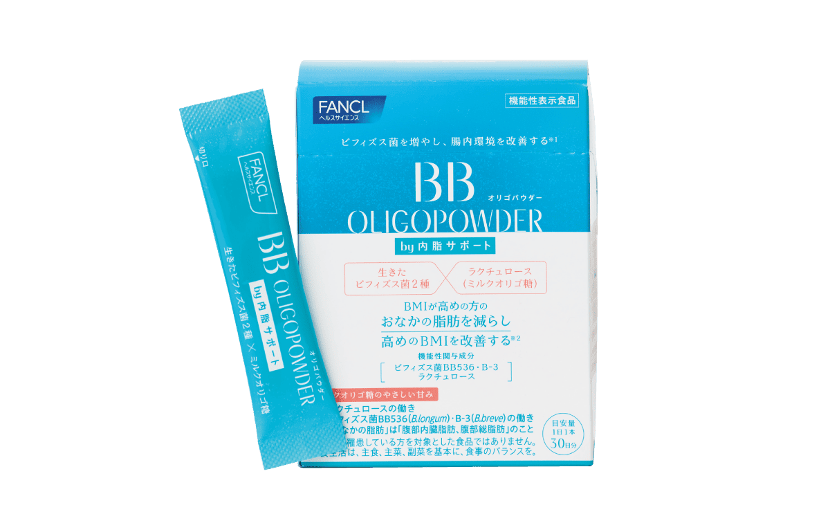 《BB オリゴパウダーby 内脂サポート》