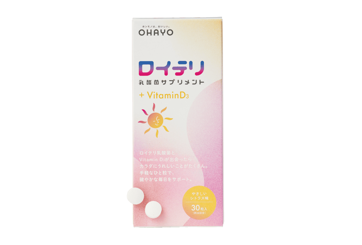 《ロイテリ 乳酸菌サプリメント＋VitaminD3》