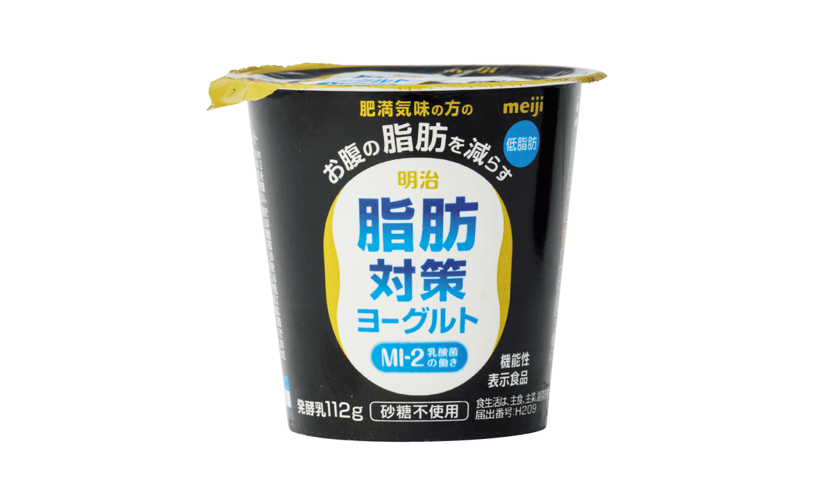 〈明治〉脂肪対策ヨーグルト