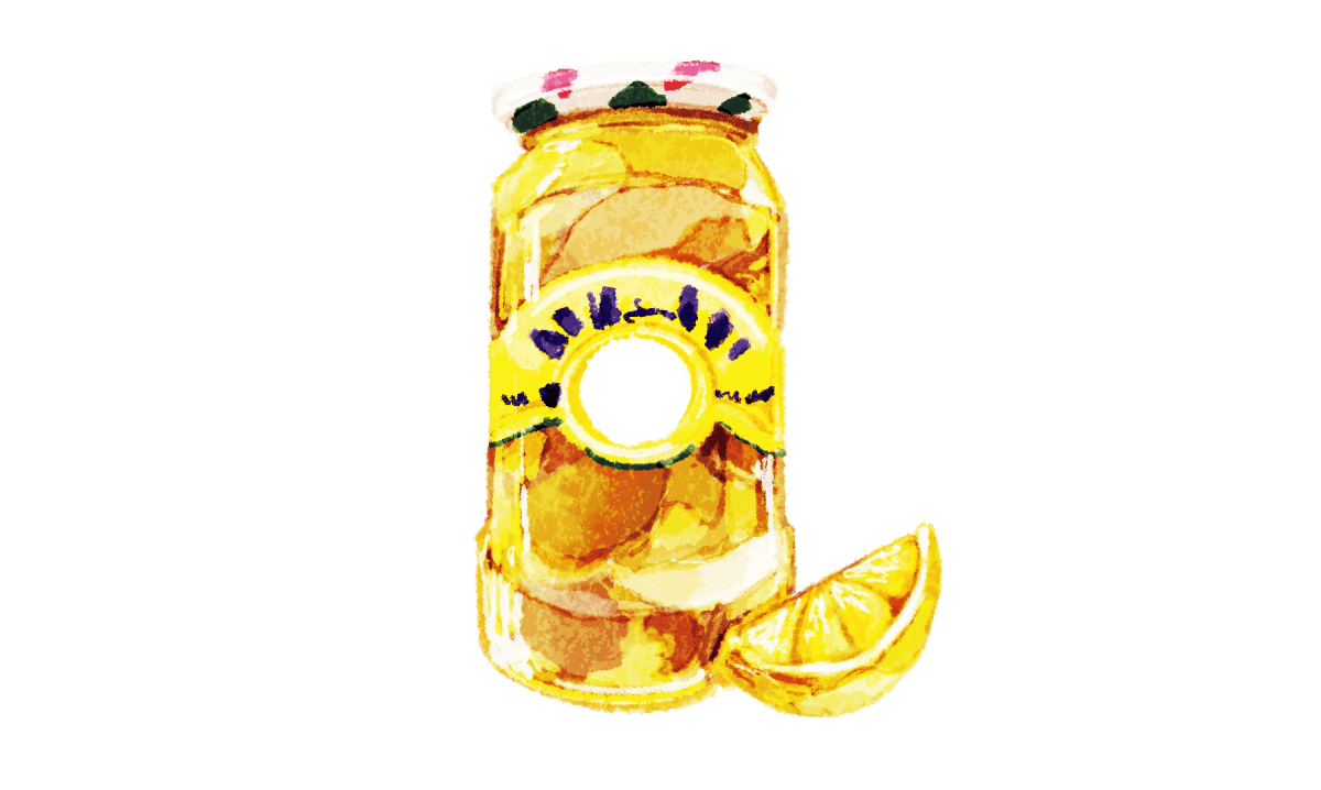 シトロンコンフィ