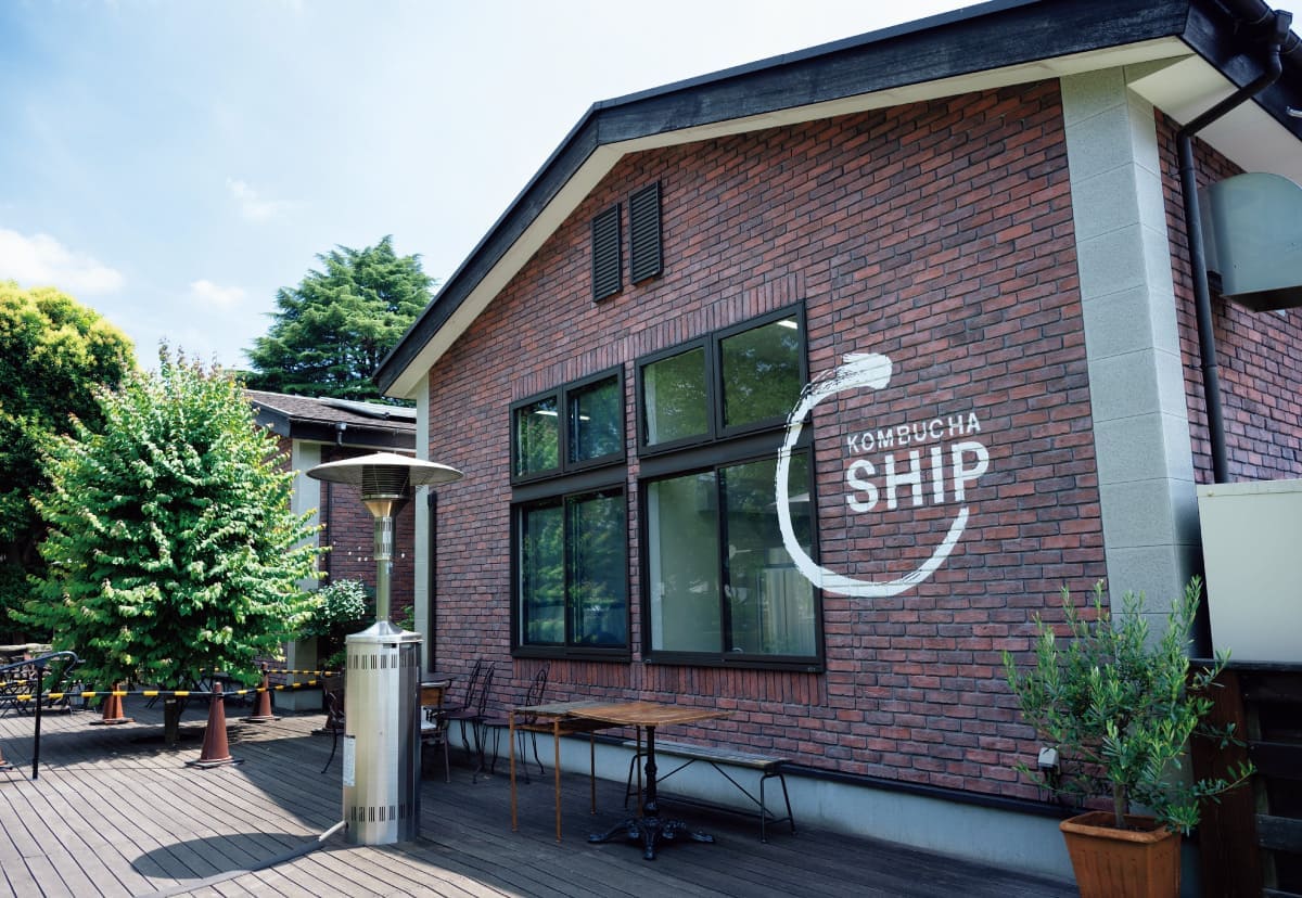 〈_SHIP Taproom〉