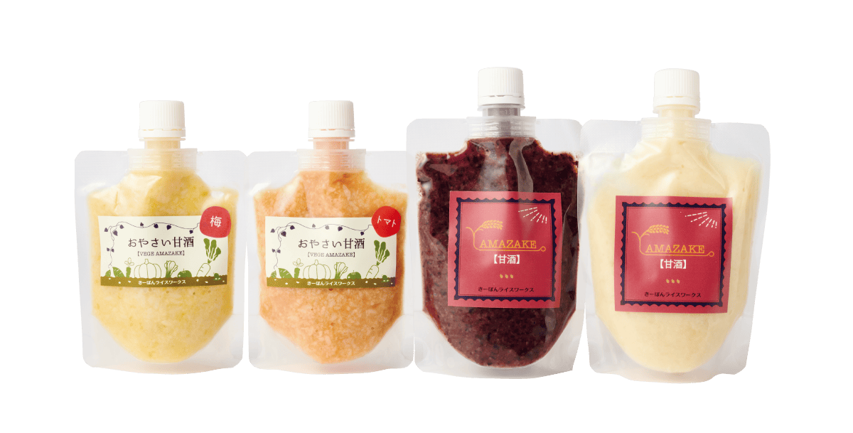 きーぽんライスワークス《食べる甘酒》