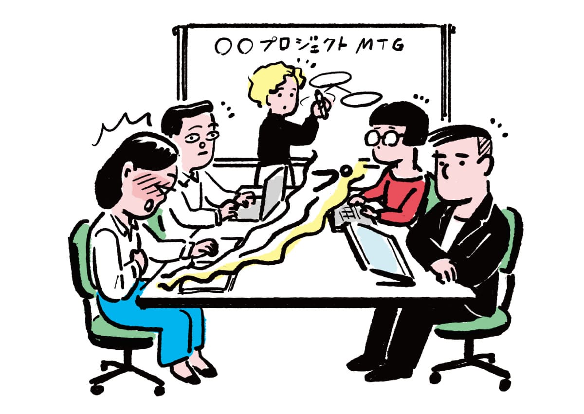 静寂を破った後の居心地の悪さよ。