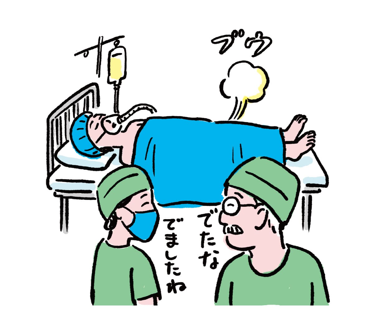 音ありが喜ばれる貴重な時間。