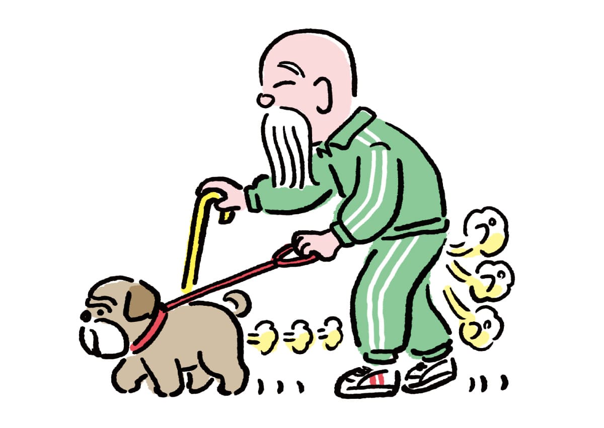 いろいろ衰えてもおならは不変。