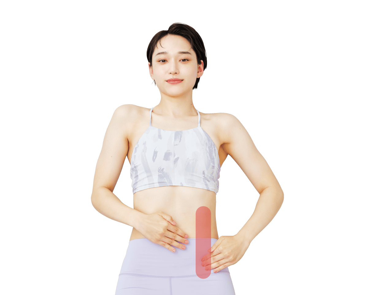 左腹部トントンマッサージ