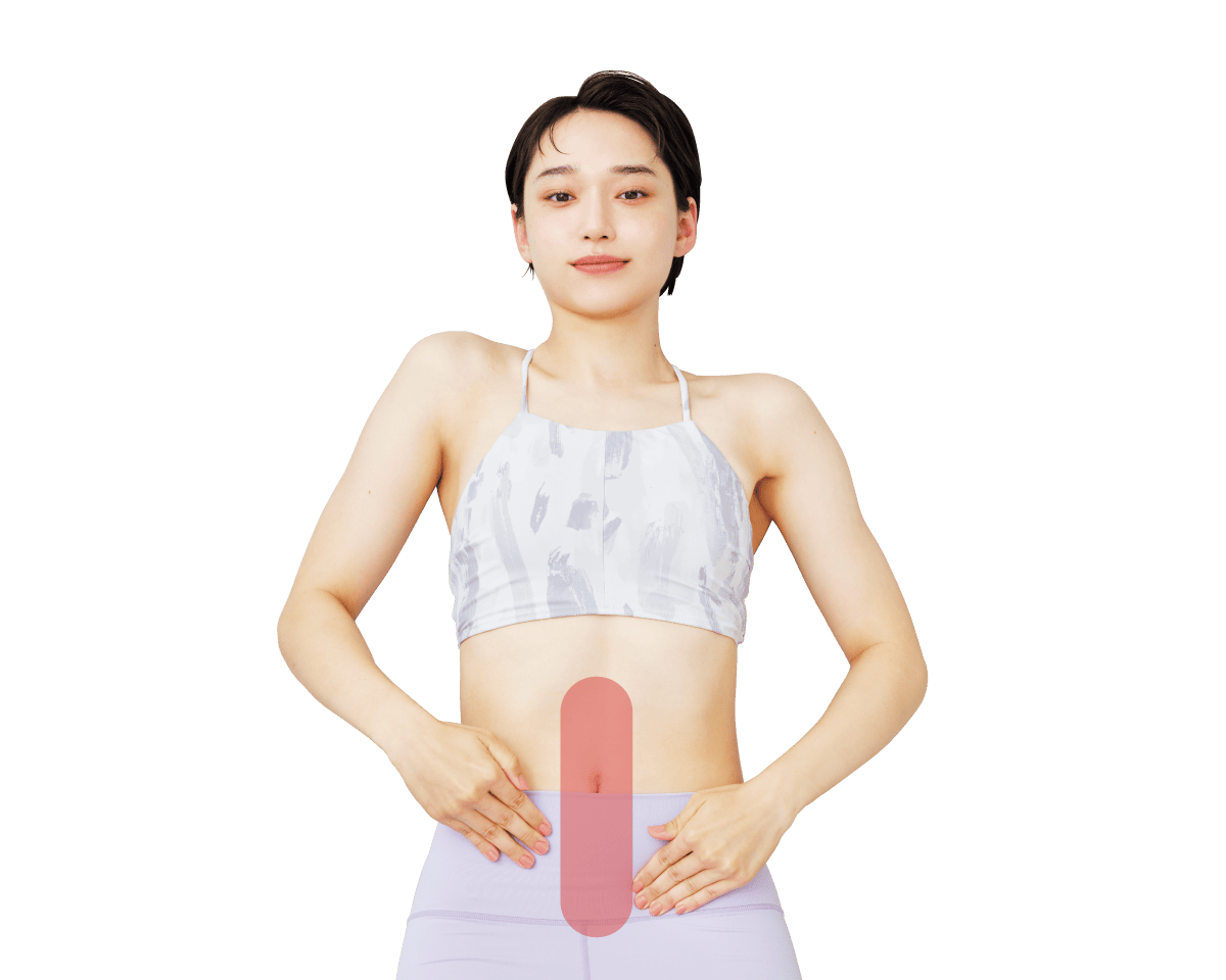 下腹部トントンマッサージ