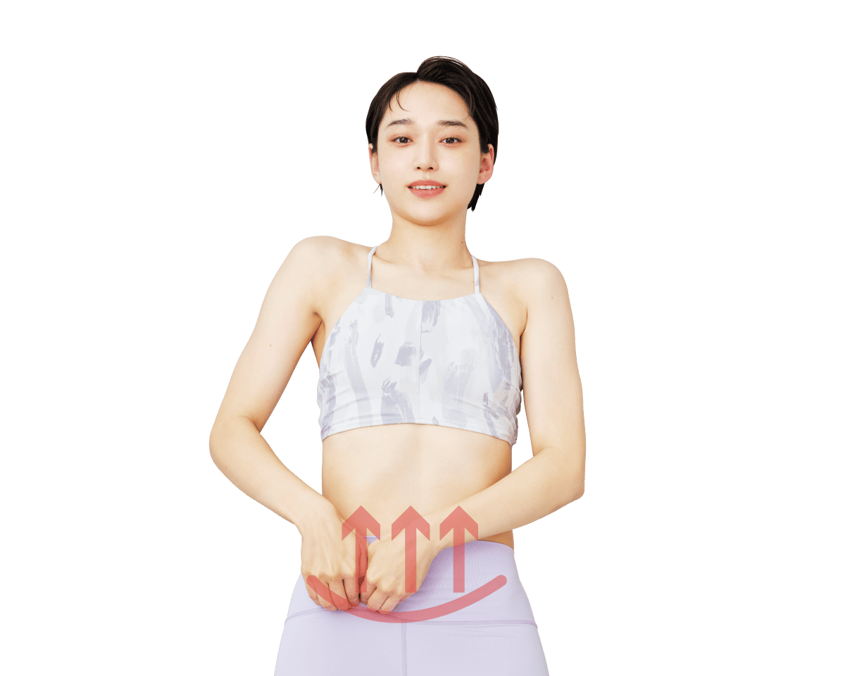 腸持ち上げマッサージ