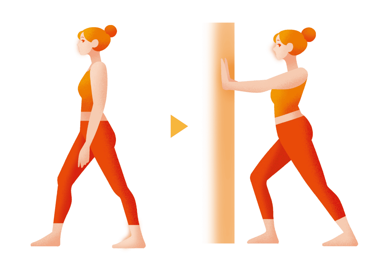 腓腹筋ストレッチ