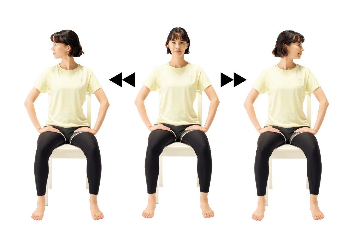 頸長筋｜左右の肩を同じように見る動き