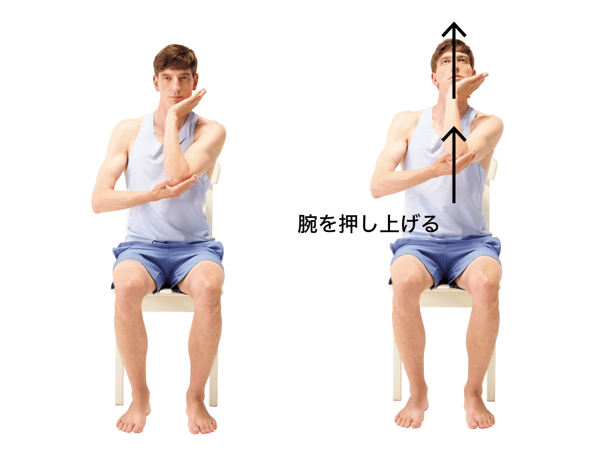 【ウォームアップ】頸長筋のストレッチ