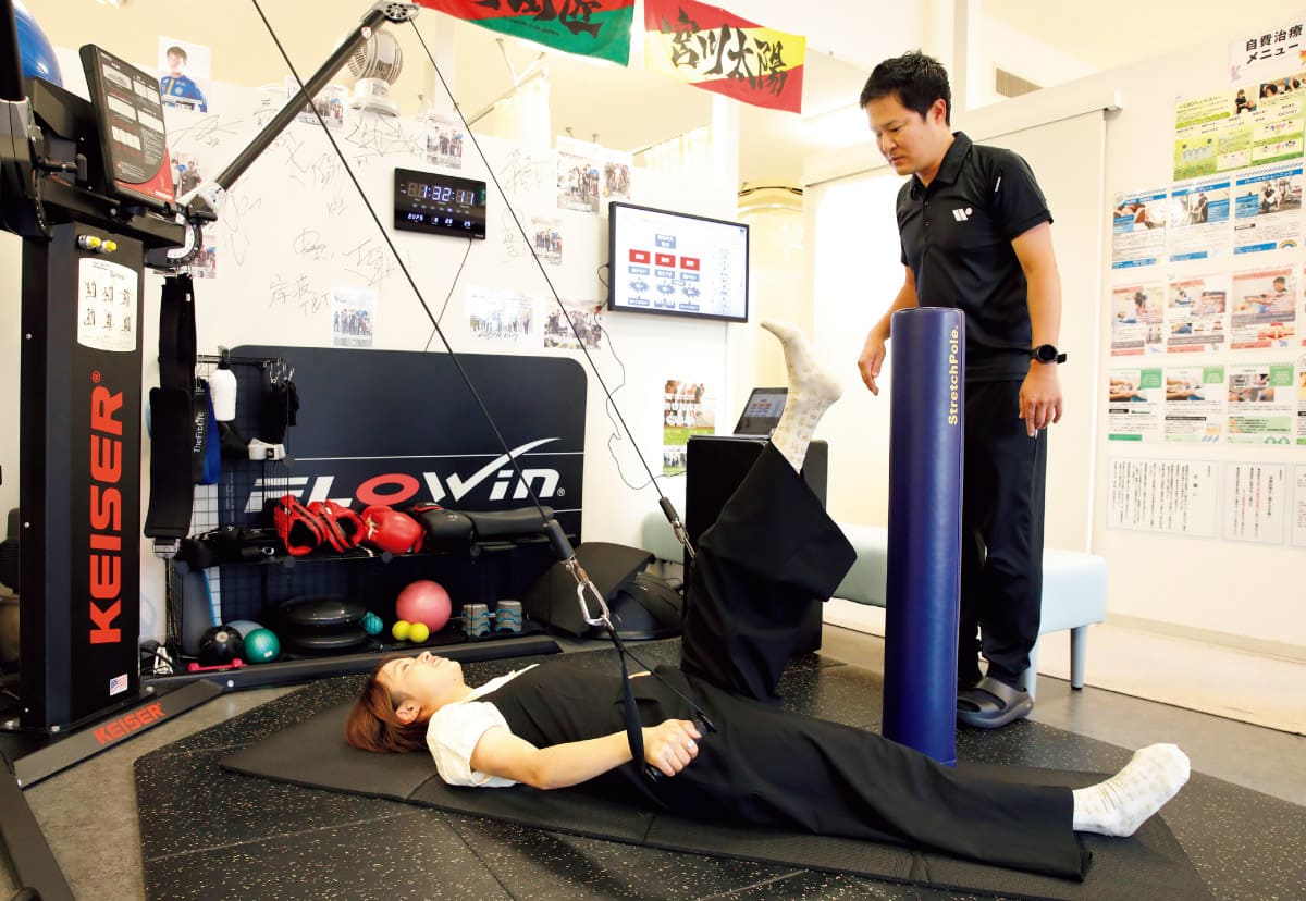相模大野鍼灸院・整骨院