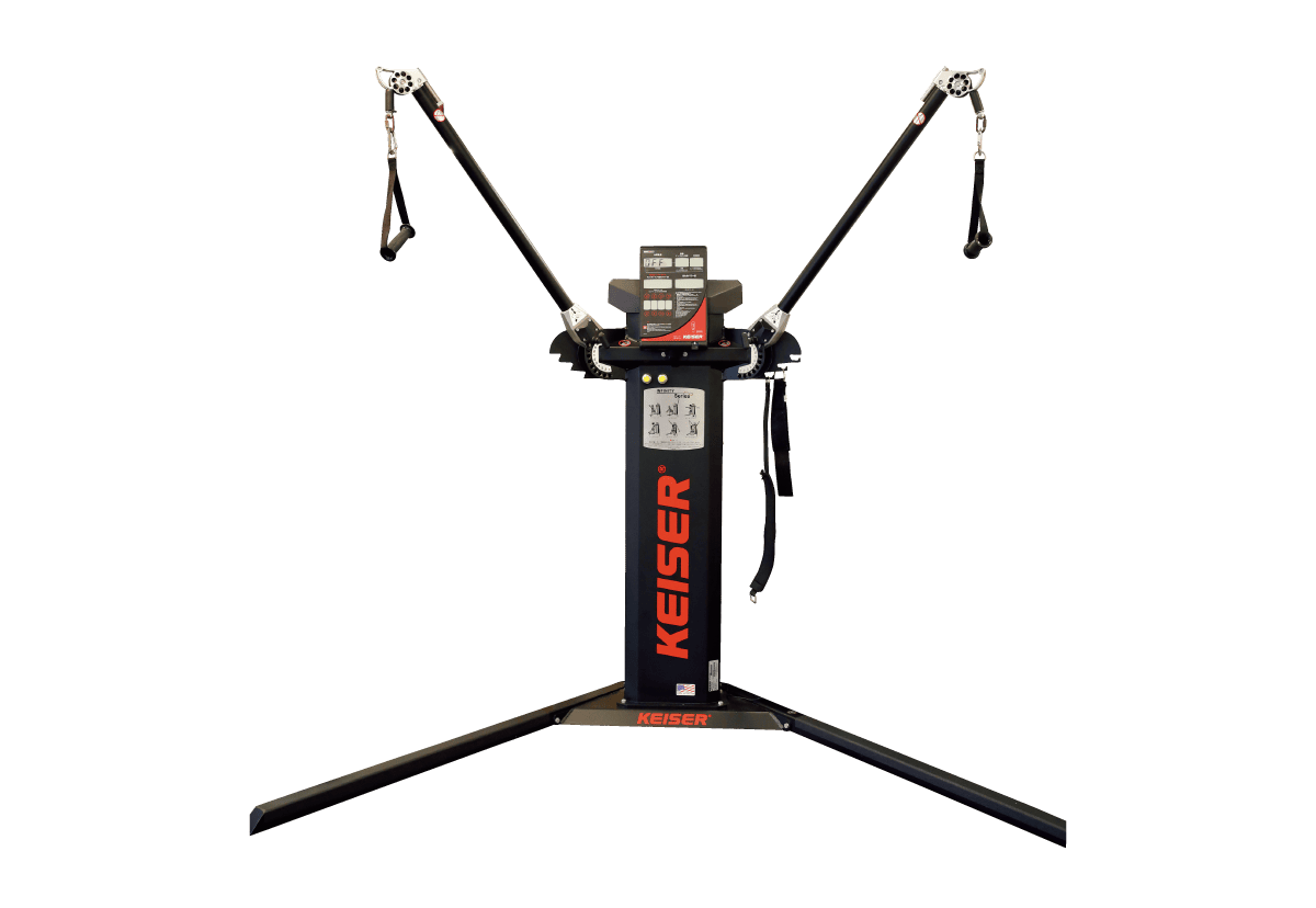 相模大野鍼灸院・整骨院