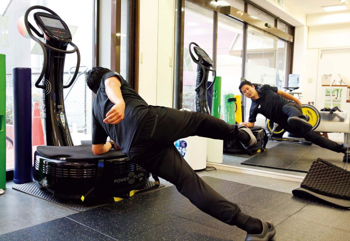 相模大野鍼灸院・整骨院