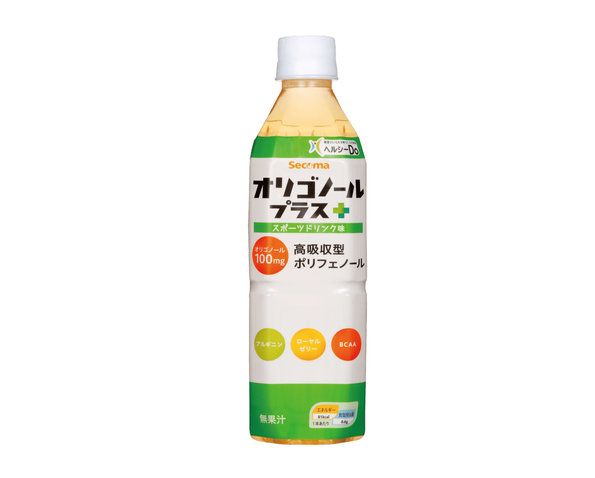 運動後|《オリゴノール プラス》