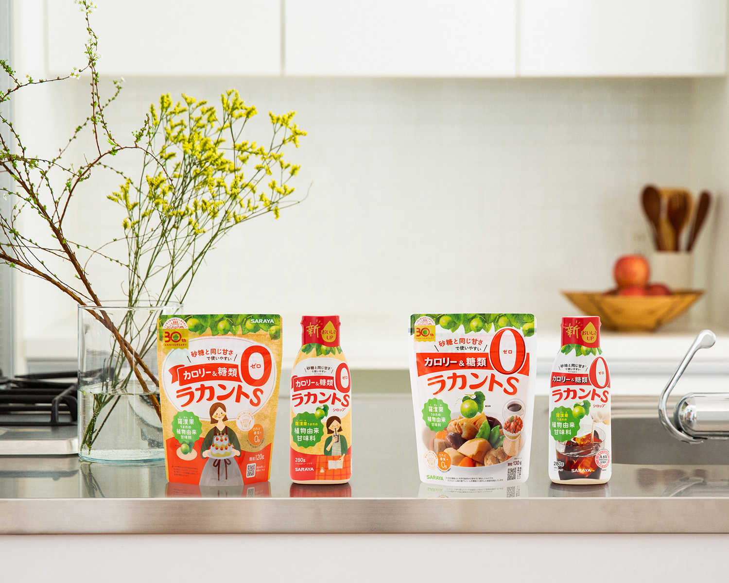[PR]植物由来でカロリー＆糖類ゼロの《ラカントS シロップ 》があれば、甘さをもっと楽しめる。