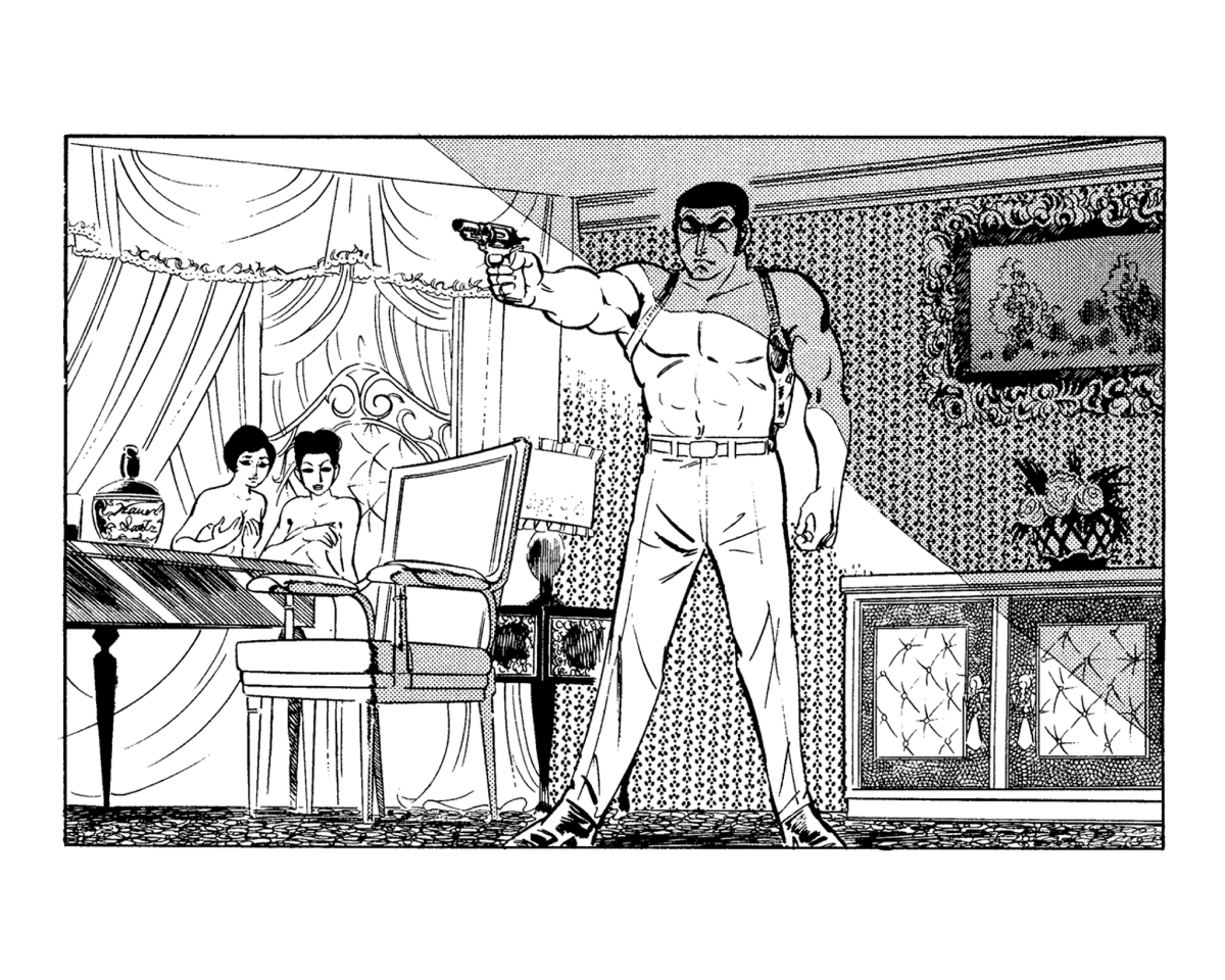 ゴルゴ13、ブレないカラダの秘訣は深層筋にあり!?