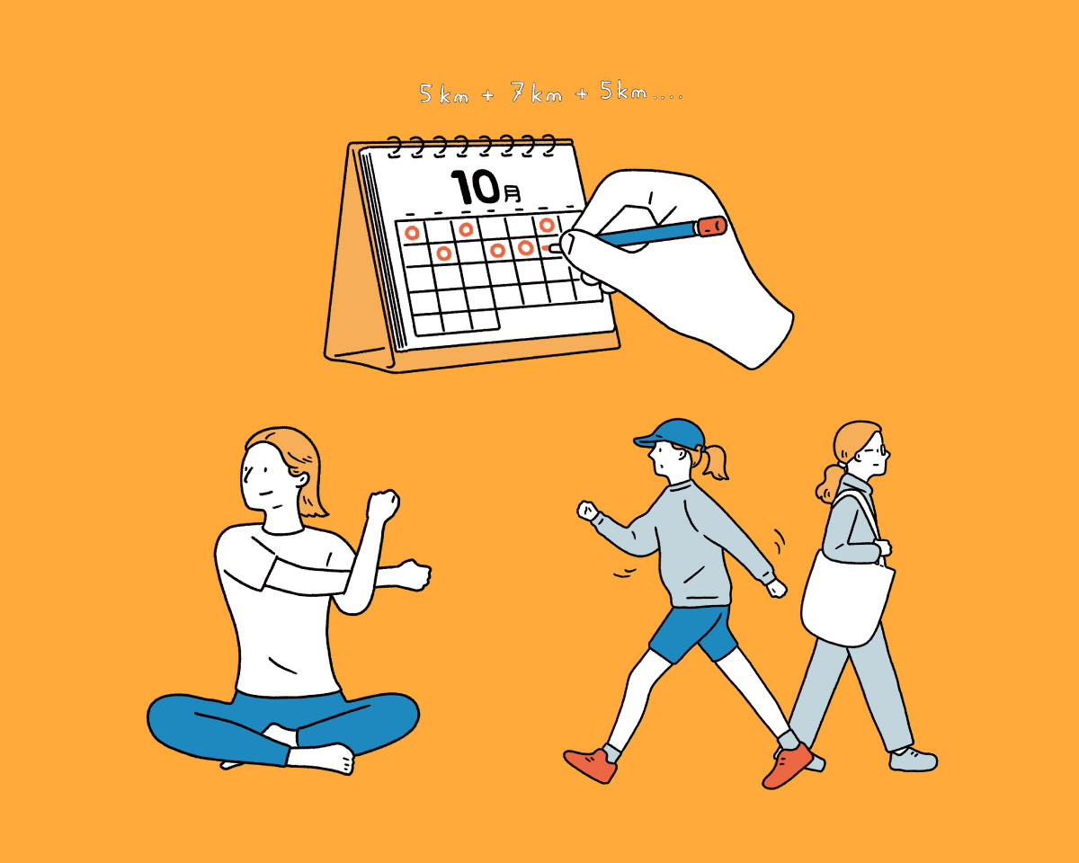 初心者のためのランニングQ&A。