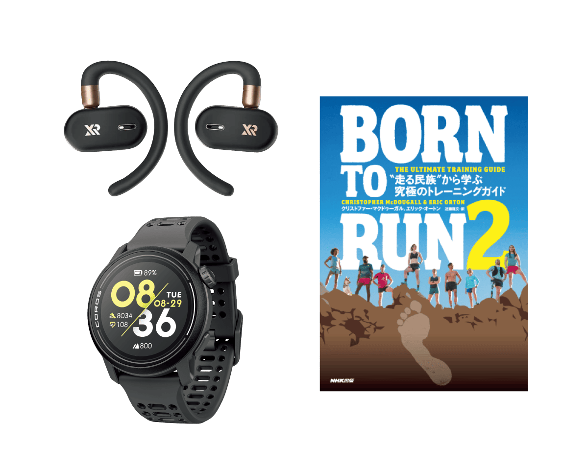 目と耳からランのモチベアップ。