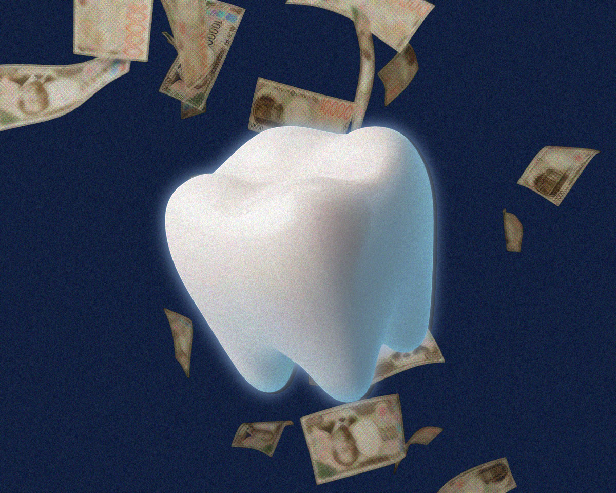 歯の病気を放置すると医療費が1.7倍？