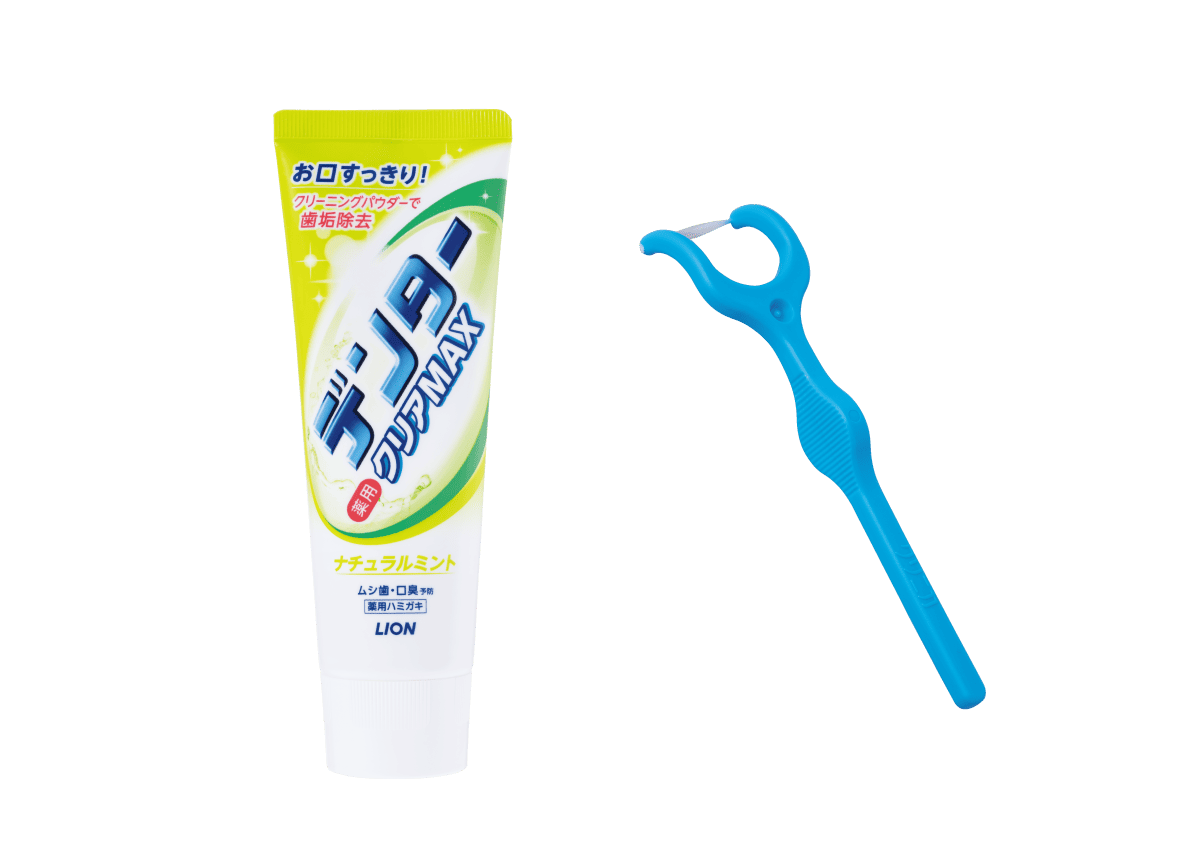 いつもの⻭みがきセット